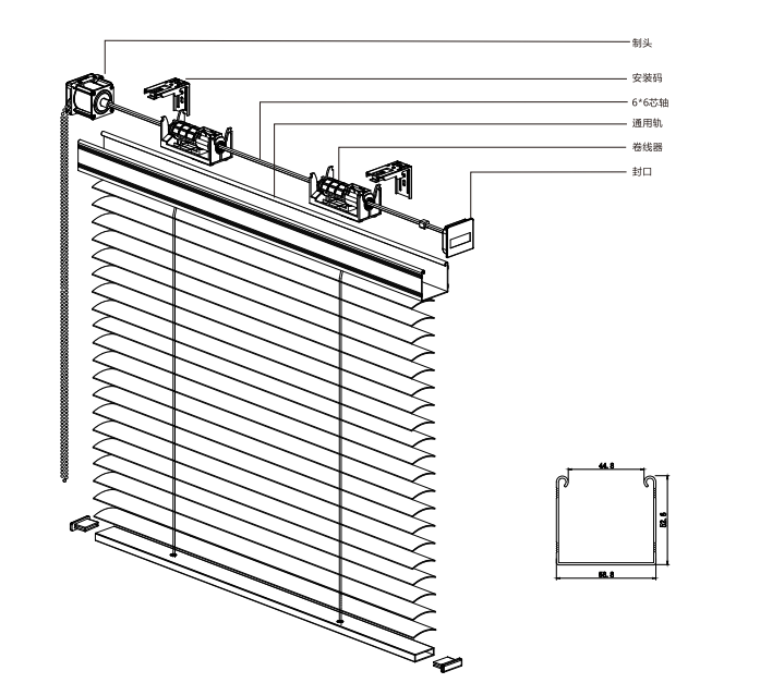 拉珠厚德载物V50通用木百叶帘