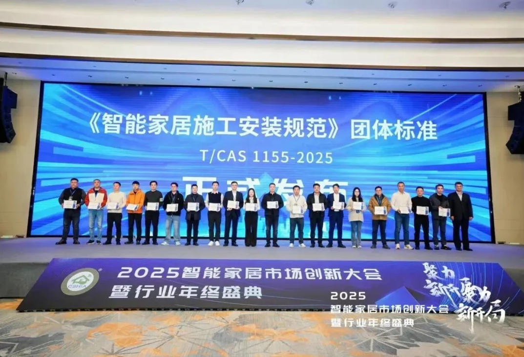 ScreenShot_2026-01-04_164345_181.jpg ScreenShot_2026-01-04_164345_181.jpg