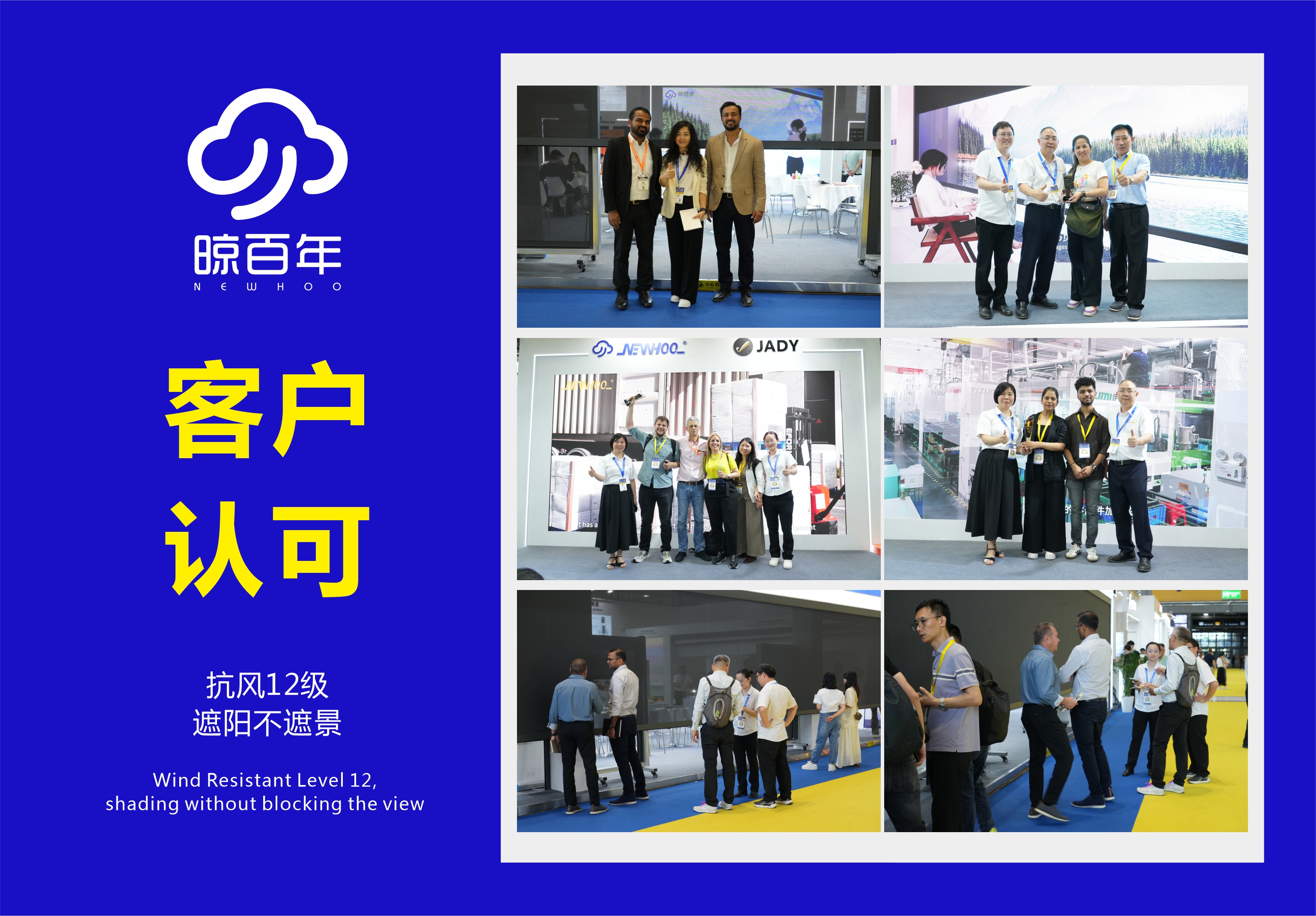 未命名 -112.jpg 未命名 -112.jpg