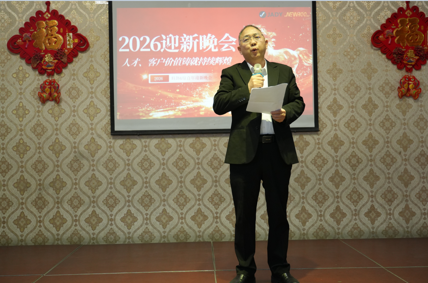 QQ20260205-143849.png QQ20260205-143849.png