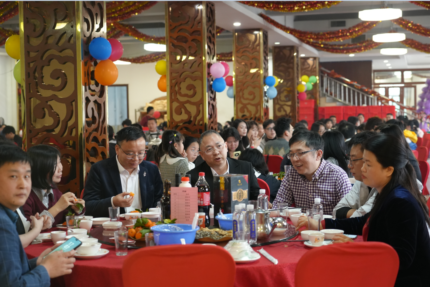 QQ20260205-143825.png QQ20260205-143825.png