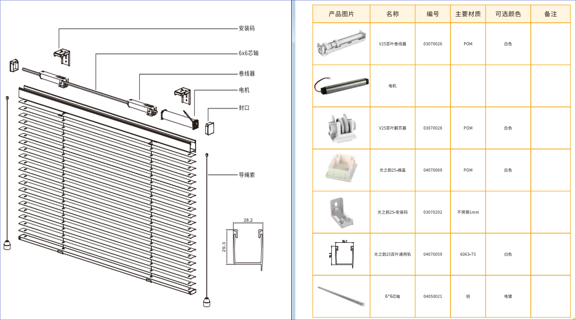 QQ20260417-141620 拷贝.jpg