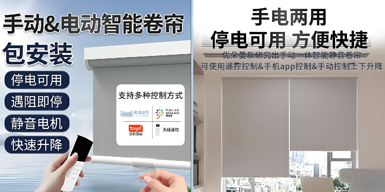 QQ20260515-110849.png