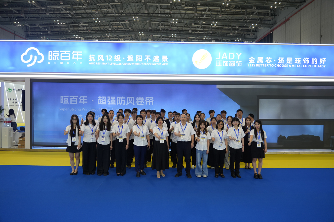 微信图片_2026-05-27_140523_867.jpg
