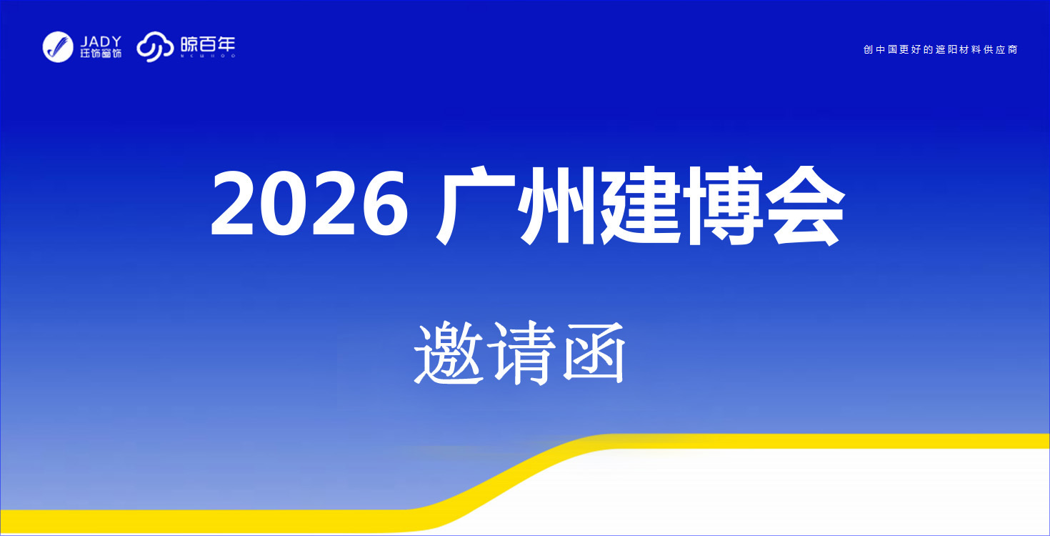 QQ20260625-093211 拷贝.jpg