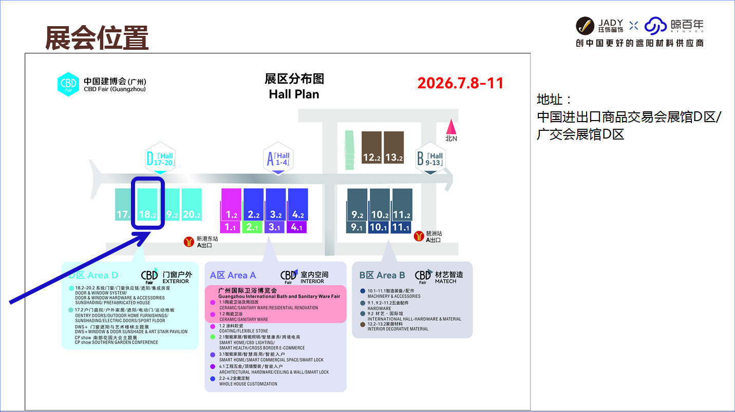 QQ20260625-095722 拷贝.jpg