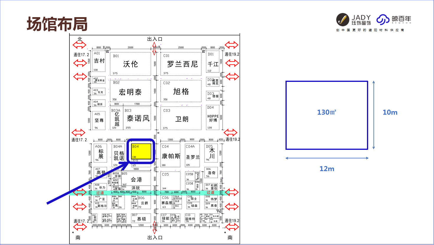 QQ20260625-100220 拷贝.jpg