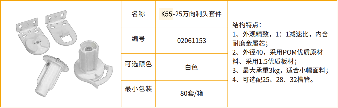 QQ20260328-163655 拷贝.png