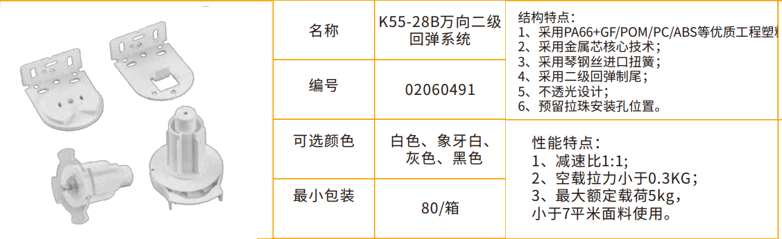 QQ20260328-164715 拷贝.png