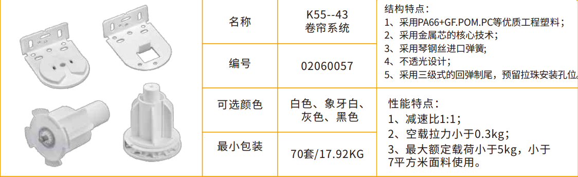 QQ20260330-091800 拷贝.png